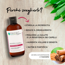 Carica l'immagine nel visualizzatore di Gallery, Shampoo Anticaduta Capelli Donna - 200ml